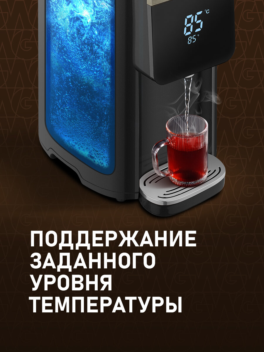 Термопот Weissgauff WWT 5010 Touch DBx 5 литров, функции повторного кипячения, быстрой очистки и приготовления щелочной воды — фото 1