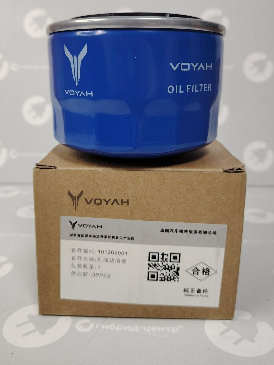 Voyah Free фильтр масляный до 2024 года, оригинал