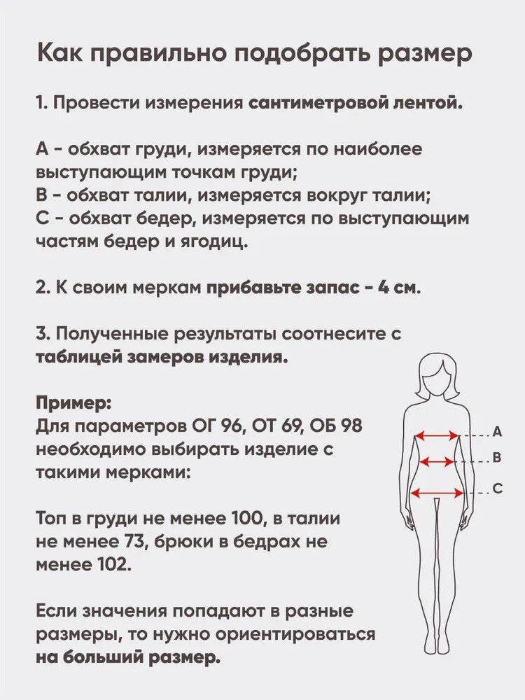 Медицинские Халаты Халат медицинский женский на кнопках с воротником стойка, до больших размеров, Cizgimedikal Uniforma, Турция