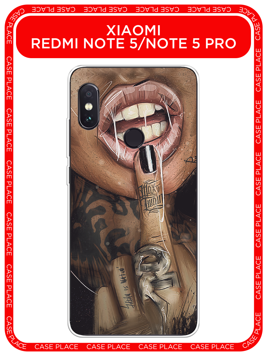 Чехол на Xiaomi Redmi Note 5/Note 5 Pro / Сяоми Редми Нот 5/Нот 5 Про с принтом Девушка с татуировками