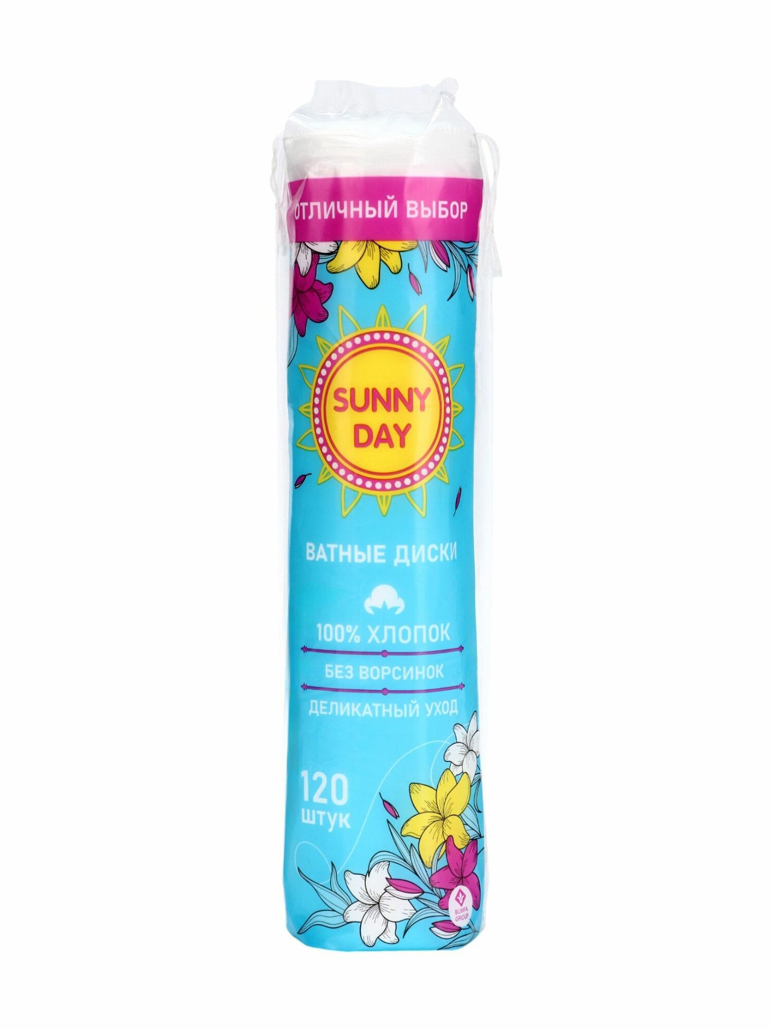Ватные диски Sunny Day 120 шт