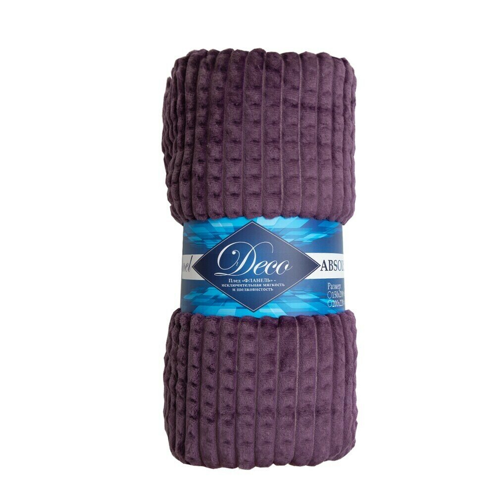 Плед 200х220 см TexRepublic Жаккард микрофибра фиолетовый