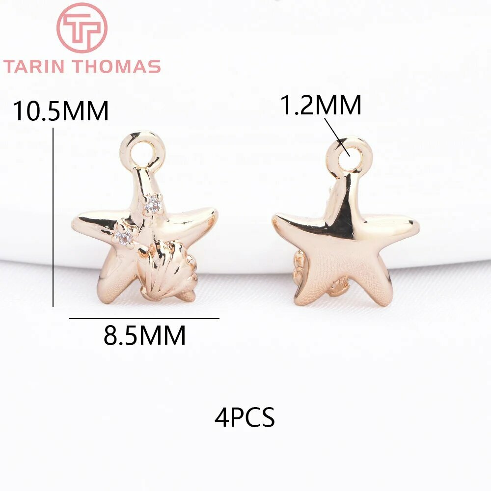 Подвески TARIN THOMAS морская звезда, 4шт, цвет 9202-Starfish