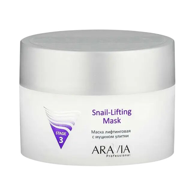 Aravia Professional Маска для лица лифтинговая с муцином улитки Snail-Lifting Mask 150 мл 1 шт
