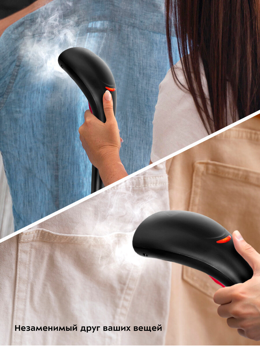 Ручной отпариватель Kitfort КТ-9254 — фото 1