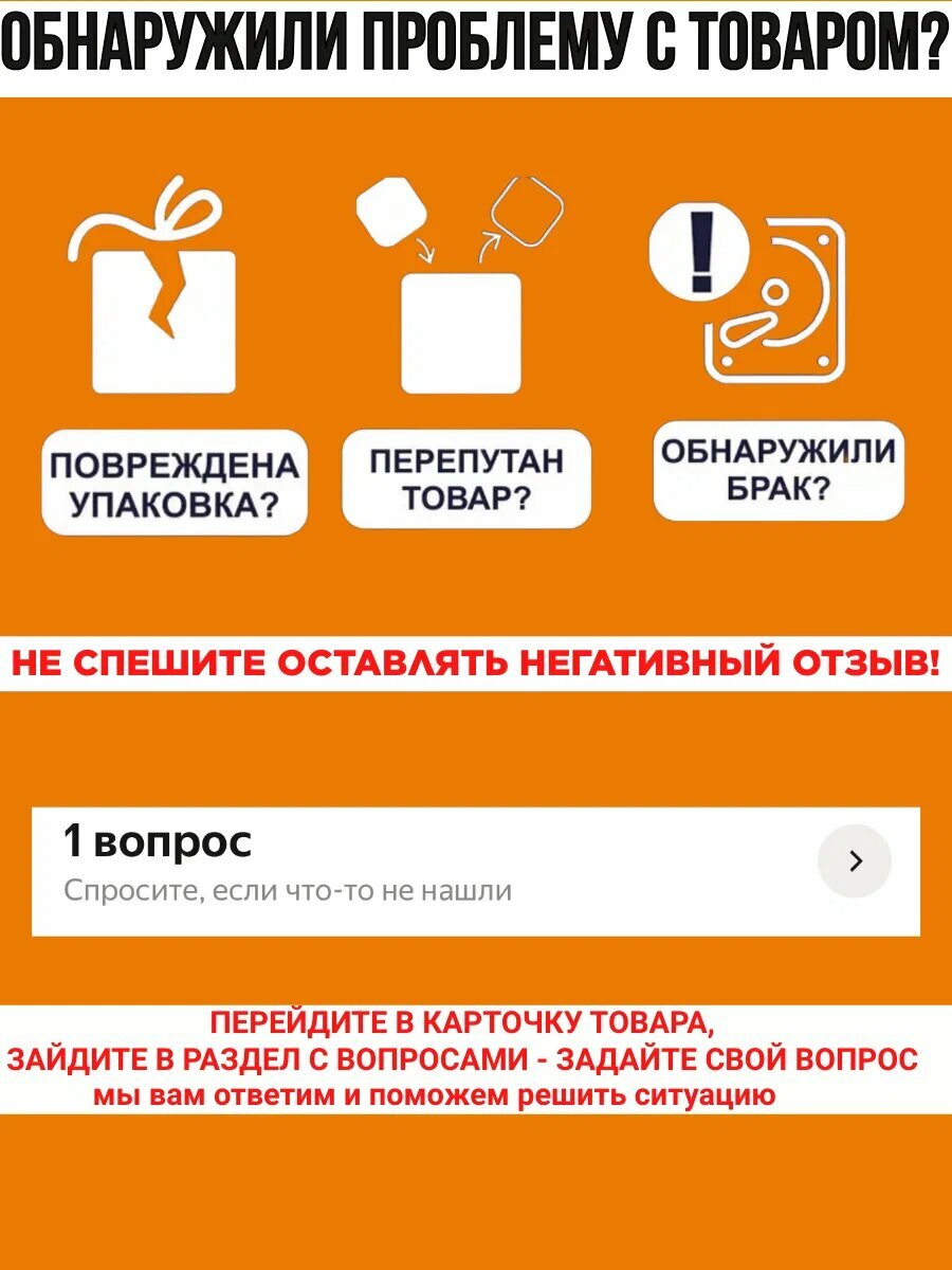 Жесткий диск Western Digital Purple, 2ТБ, для ПК и видеонаблюдения — фото 1
