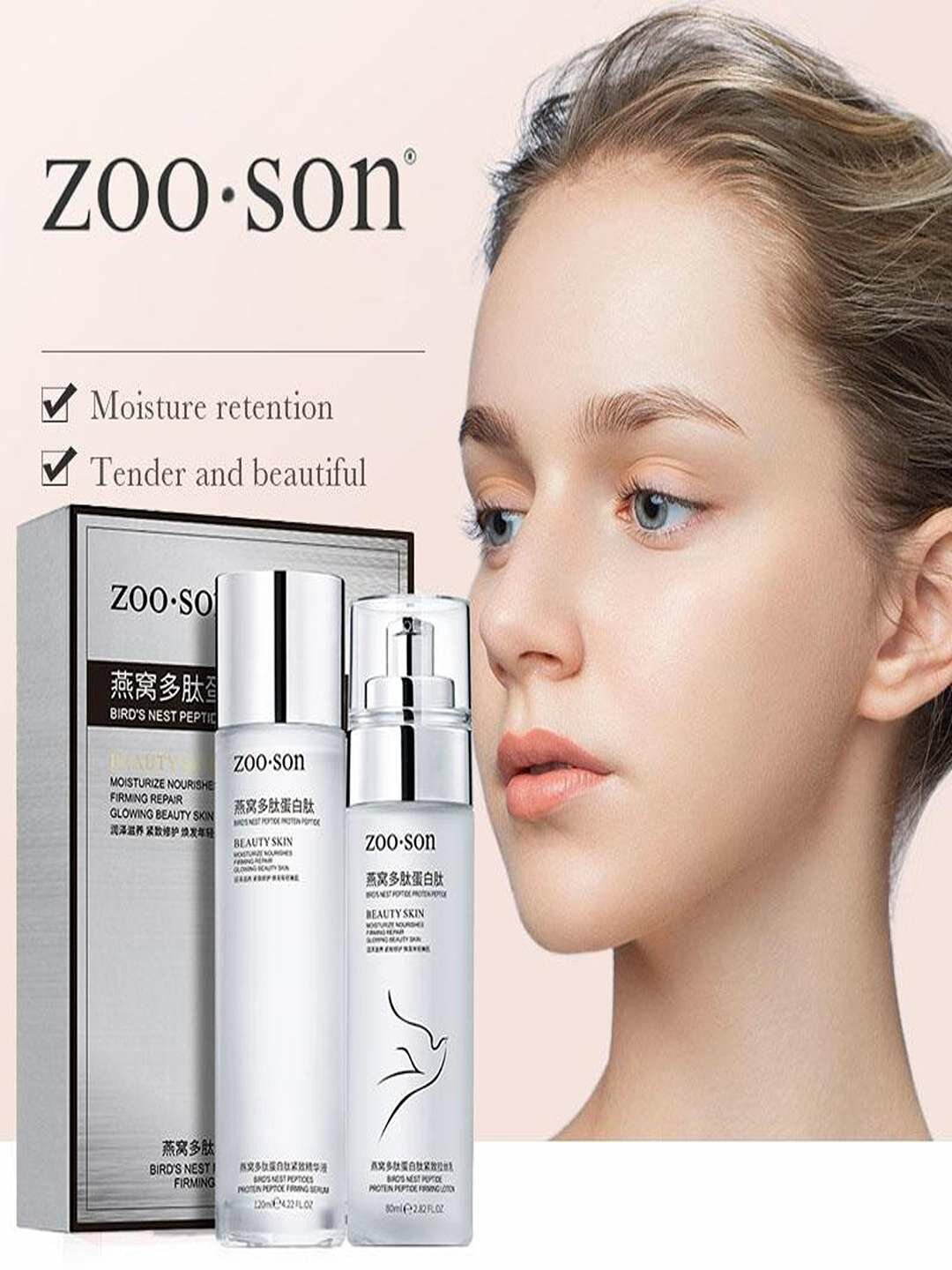 Набор для ухода Zoo Son "Ласточкино гнездо", массажный ролик и 6 продуктов — фото 1
