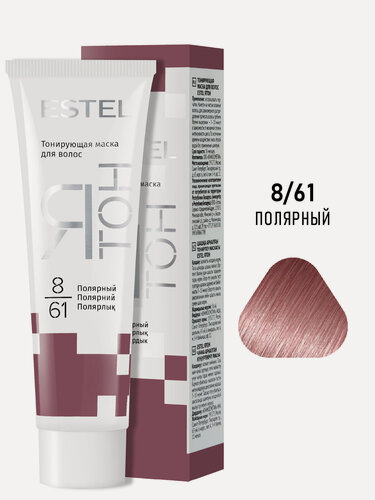 Изображение товара Тонирующая маска для осветленных волос ESTEL Ятон 8.61 полярный 60 мл