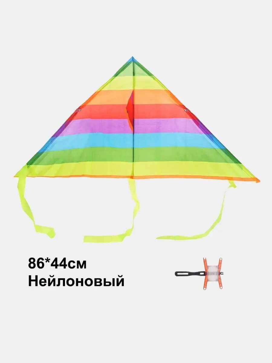 Воздушный змей полосатик нейлоновый с леской 86 на 44
