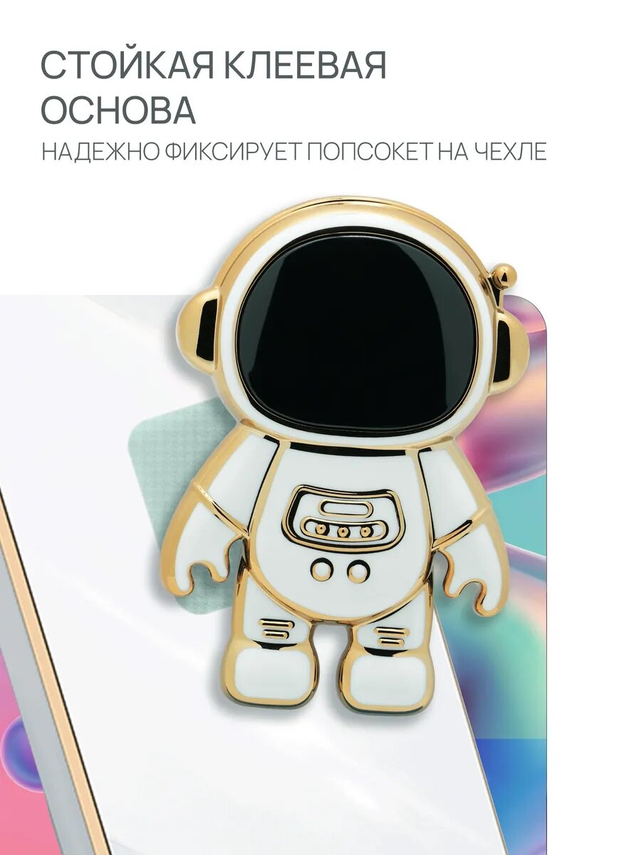 Чехол на Realme 11 силикон противоударный; защита камеры Брустанс — фото 1