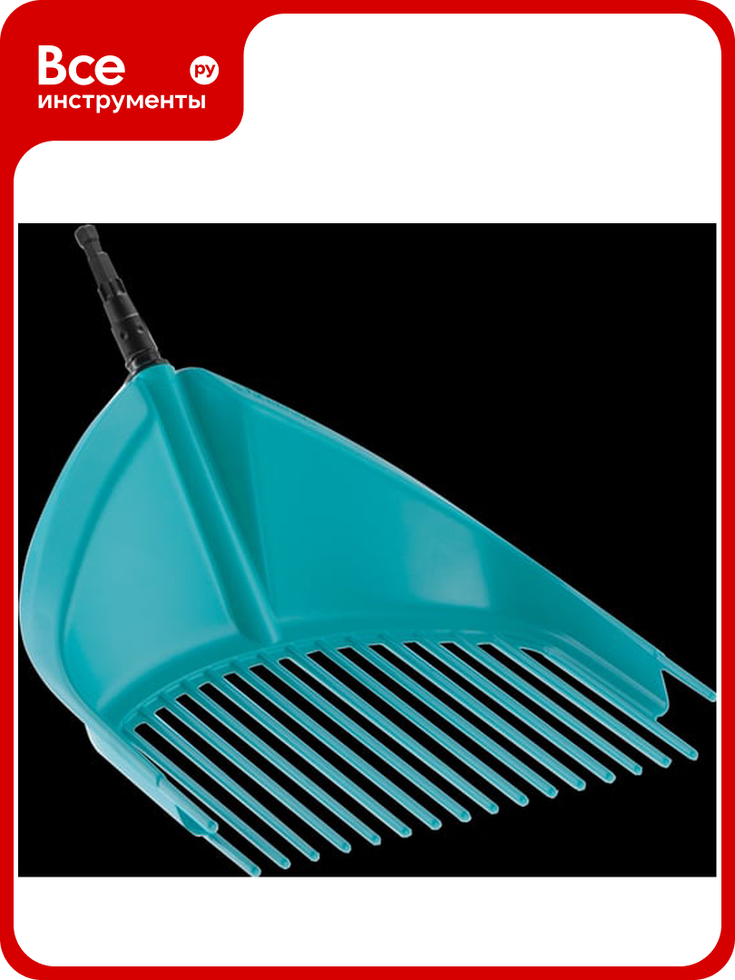 Грабли для сбора листвы Gardena 03120-20.000.00