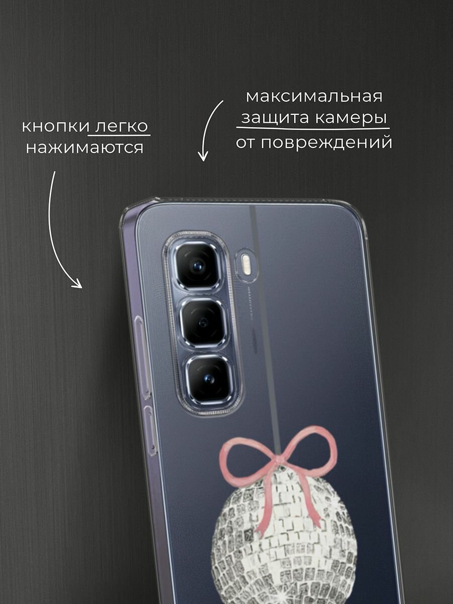 Чехол на Infinix Hot 50 Pro / Инфиникс Хот 50 Про с принтом Новогодний диско шар, прозрачный — фото 1