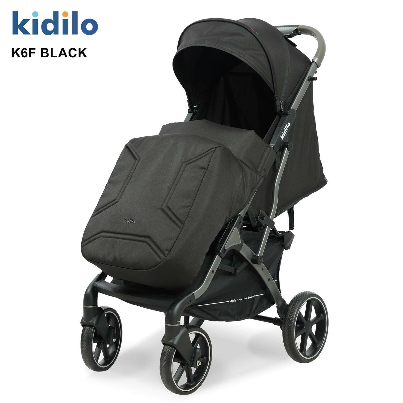 Детская коляска