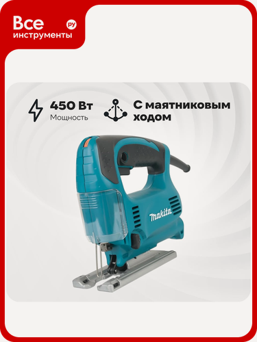 Изображение товара Лобзик Makita 4329 K из древесины с маятниковым ходом, литой подошвой и функцией сдува опилок, подключаемый к пылесосу