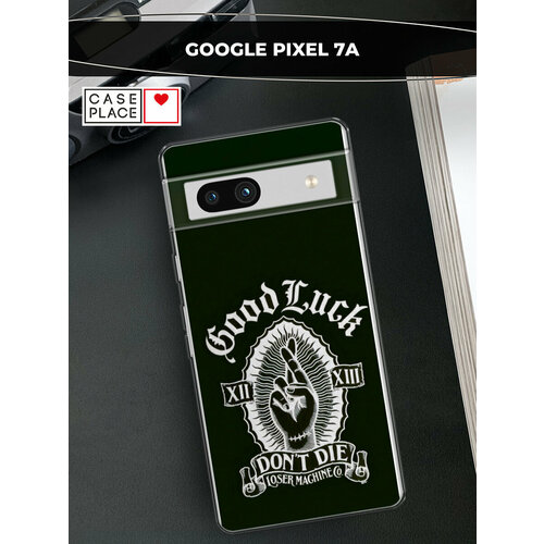 фото Чехол на google pixel 7a / гугл пиксель 7a с принтом good luck case place