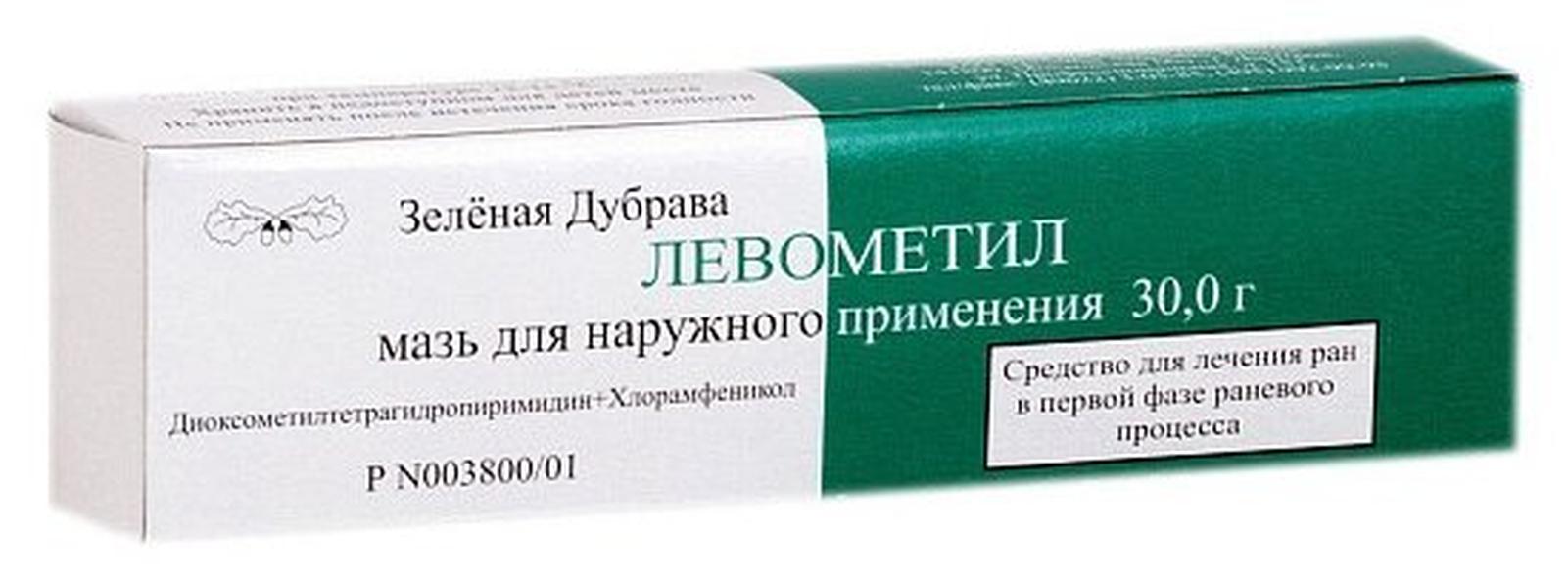 Левометил мазь д/нар. прим., 30 г
