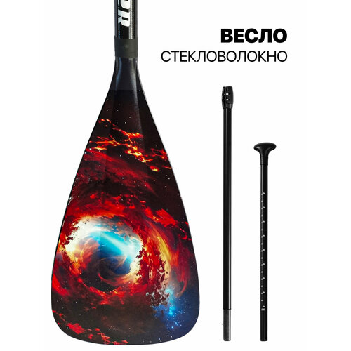 Весло (стекловолокно) EasyRider 3 секции для SUP-досок / весло сапборд