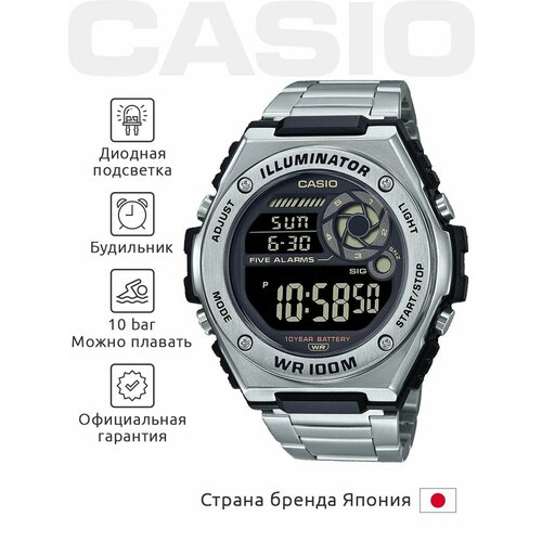 Мужские часы Casio