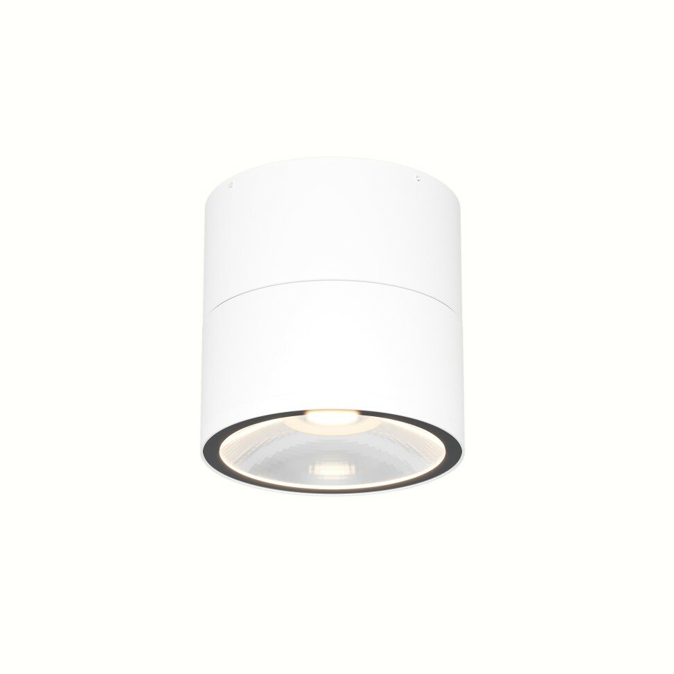 Maytoni Потолочный светильник Outdoor O310CL-L7W3K