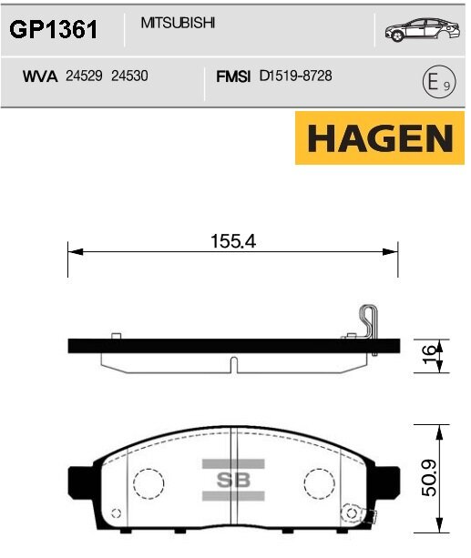 Колодки тормозные передние GP1361 HAGEN