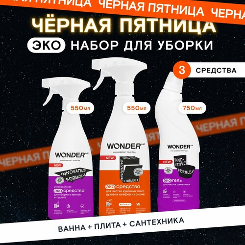 белый, оранжевый, коричневый, зеленый, бежевый, золотистый, бесцветный, серый, розовый, синий, красный