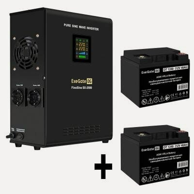 Изображение товара Комплект ИБП EX296002RUS + батарея 100Aч EX282985RUS 2шт (инвертор, синус, для котла, настенный) ExeGate FineSine SX-2500. LCD. AVR.2SH <2500VA/1800W, чистая синусоида, цветной LCD-дисплей, AVR, 2*Schuko, линейно-интерактивный, крепление настенное/унив