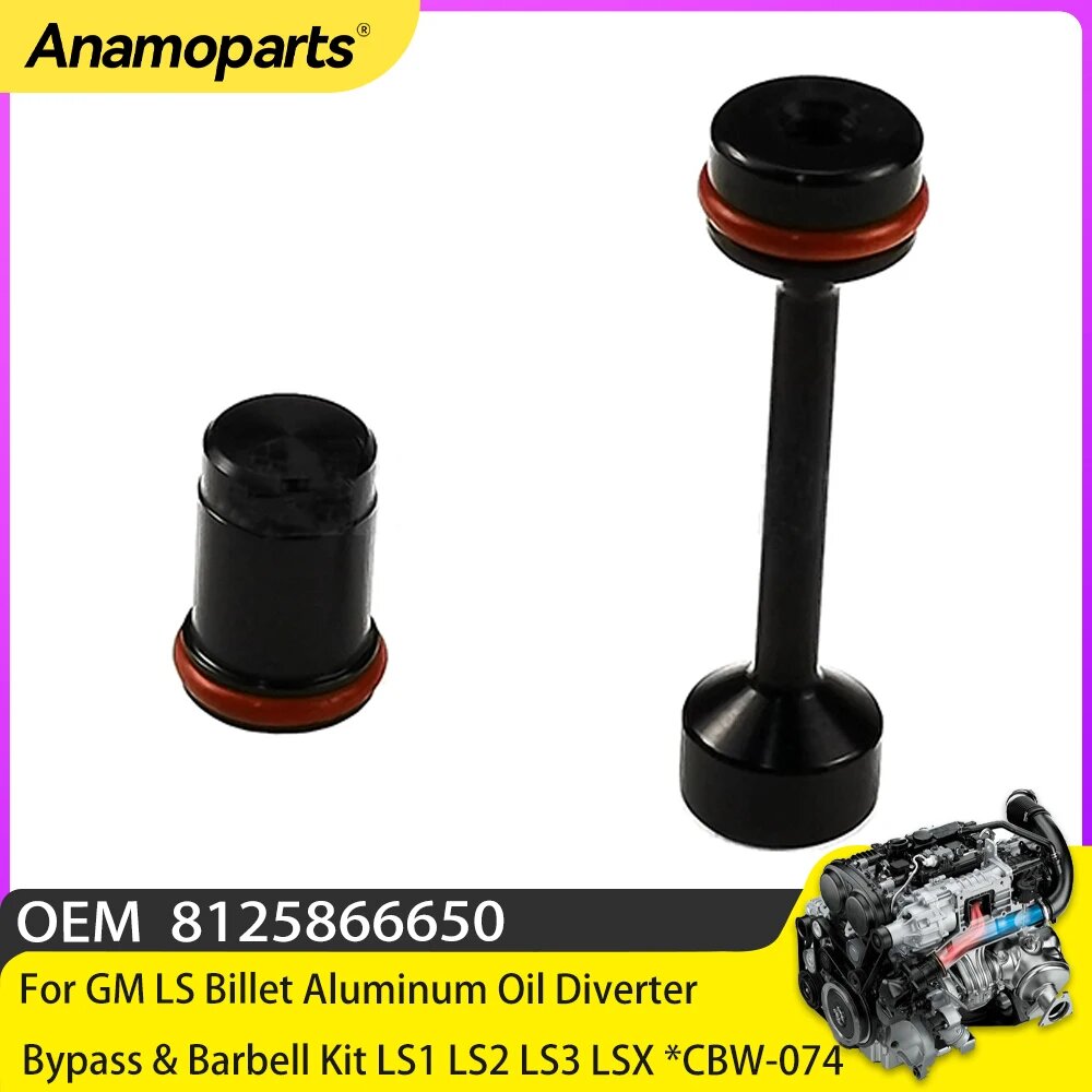 Для GM LS Billet Aluminium Oil Diverter Bypass & Barbell Kit LS1 LS2 LS3 LSX *CBW-074