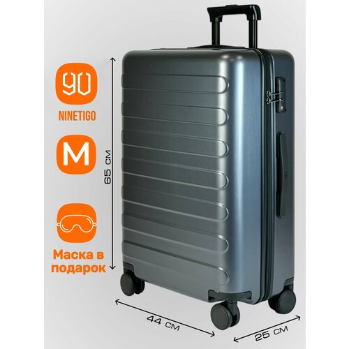 фото Чемодан-самокат xiaomi, 66 л, серый