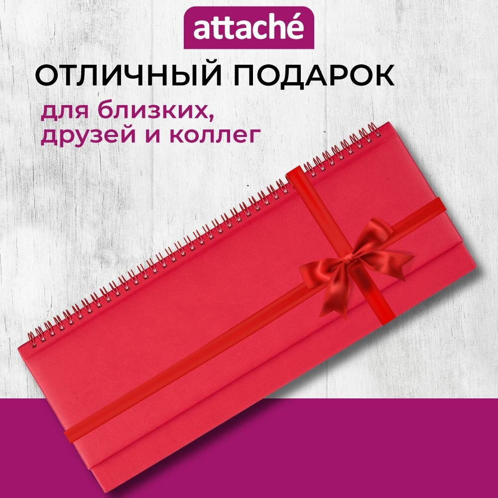 Планер ежедневник датированный Attache, 2025, 340х130 мм, искусственная кожа, 55 листов, красный — фото 1