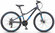 Горный велосипед Stels Navigator 610 MD V050 (2025) 16" Серо-сини...