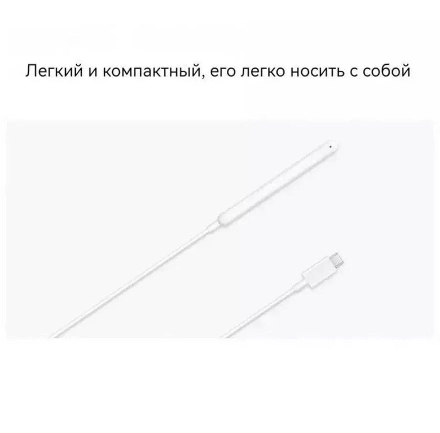 Зарядное устройство для стилуса Huawei M-Pencil 3 поколения CD54 — фото 1