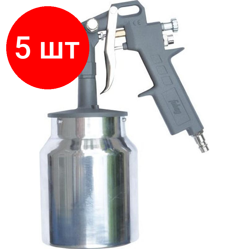 Комплект 5 штук Краскопульт пневматический FUBAG BASIC S750/1.5 HP 1.5мм н/б (110102)
