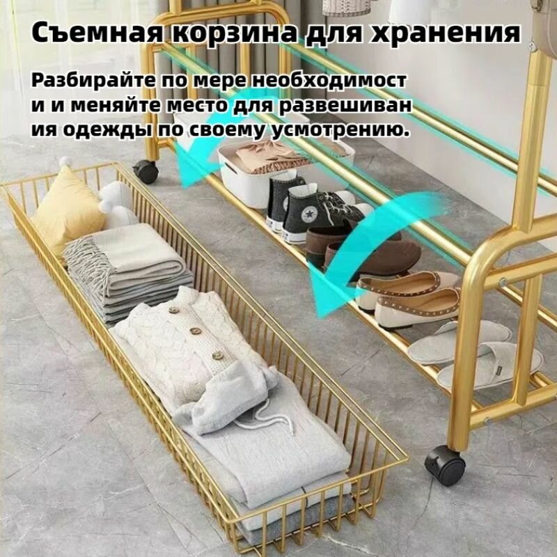 Вешалка напольная — фото 1