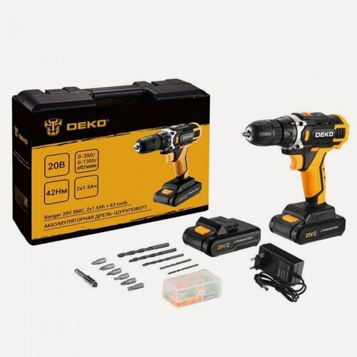 Изображение товара Аккумуляторная дрель-шуруповерт DEKO Banger 20V ONE + в кейсе + набор 63 инструмента для дома, 20В, 2х1.5Ач