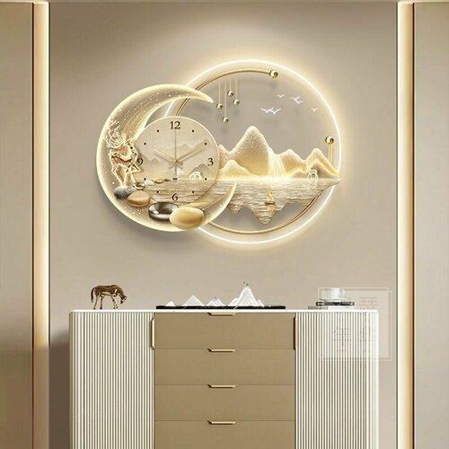 Настенные часы Mountain bright moon со светодиодной подсветкой