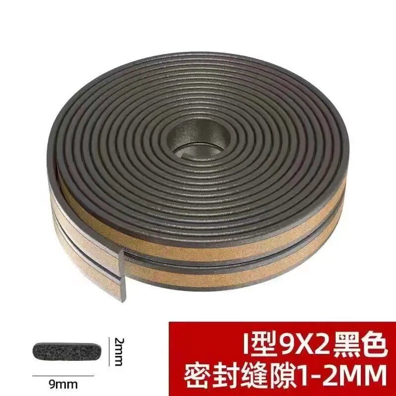 Звукоизолирующая лента для дверей и окон NoEnName_Null, Black 9-2, 6M