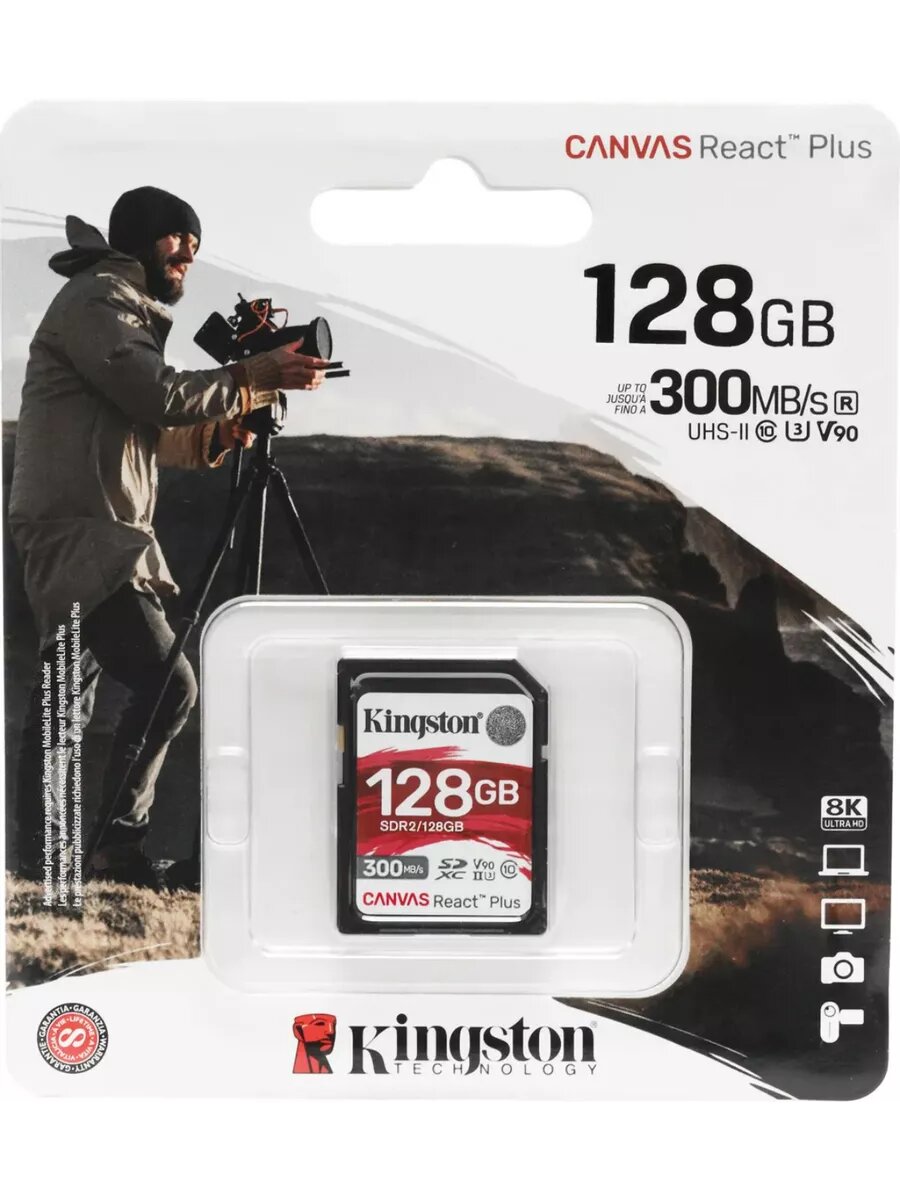 Карта памяти Kingston SDXC 128GB SDR2/128GB Canvas React Plus — фото 1