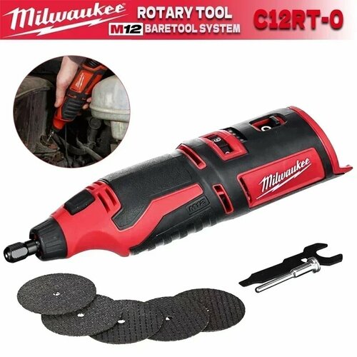 Milwaukee M12 Беспроводной ротационный инструмент C12RT BARE TOOL 8272₽