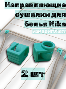 Основная фотография от вендора