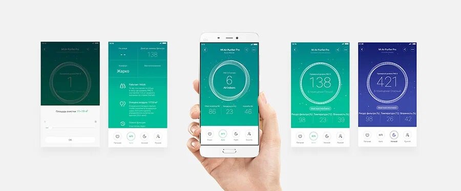 Картинки Очиститель воздуха Air Smart Purifier 4 Pro(AC-M15-SC), белый, CN