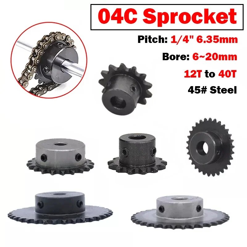 Звездочка цепного привода 04C 45# сталь 12-40 зубьев, 04C-36T, 12mm
