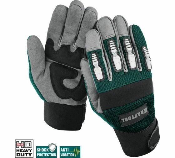 Профессиональные комбинированные перчатки KRAFTOOL Extrem, размер XL — фото 1