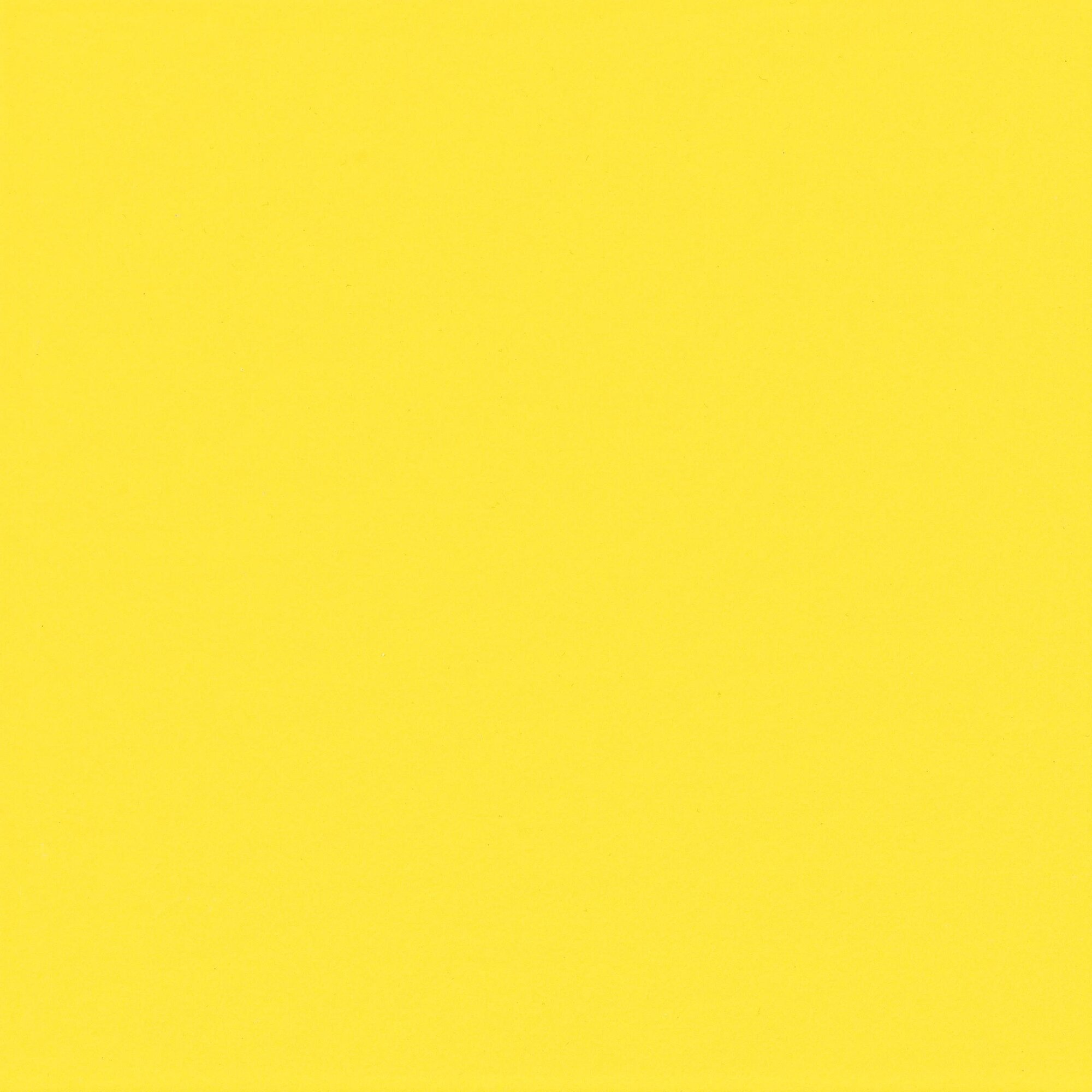 Плитка Axima Вегас облицовочная желтая 200х200х7 мм (26 шт.=1,04 кв. м) Axima 9 019 807