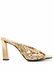 Мюли Giuseppe Zanotti Gz Mya