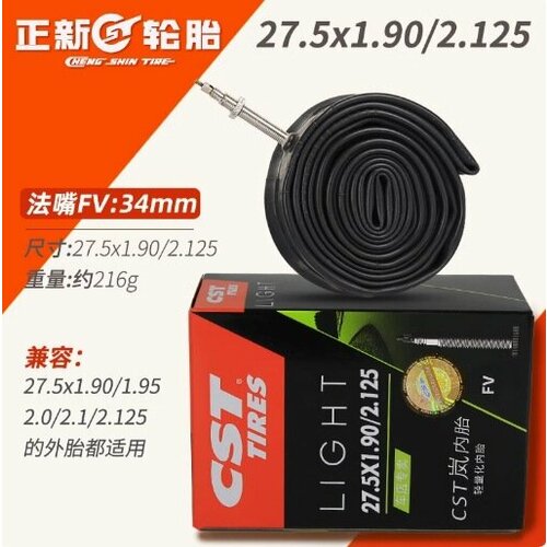 Внутренняя камера велосипеда Zhengxinlan, для горной дороги, 27.5x1.90/2.125