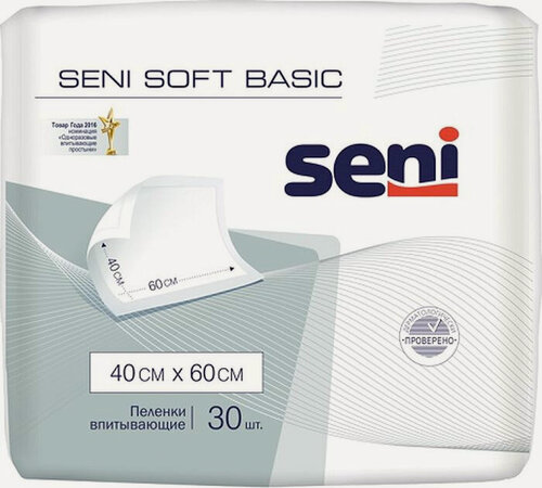 Изображение товара Сени SOFT BASIC пеленка 40х60 N30
