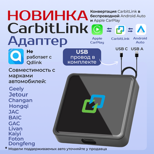 Основная фотография от вендора