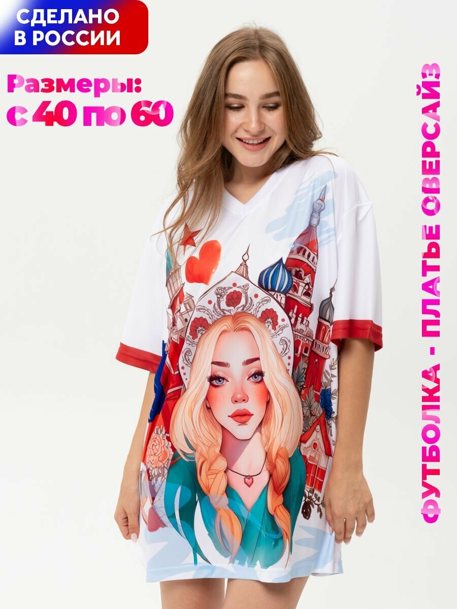 Футболка Evofox