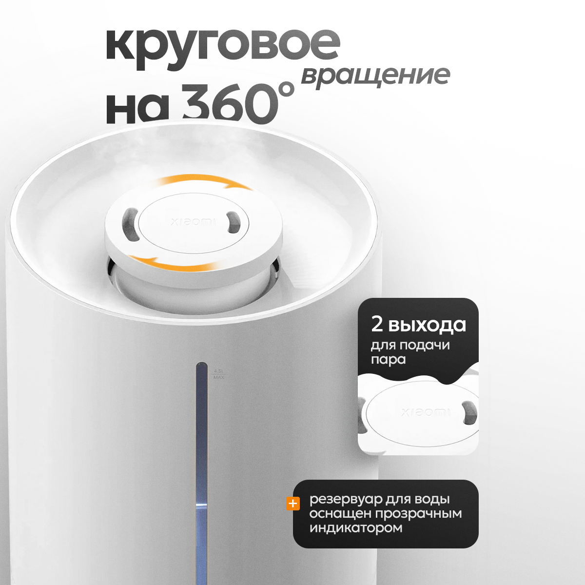 Обзор: Ультразвуковой увлажнитель воздуха Xiaomi Mijia Smart Sterilization Humidifier 2 MJJSQ05DY 4.5L CN с аромадиффузором