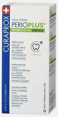 Изображение товара Жидкость - ополаскиватель CURAPROX Perio Plus Protect PPP212, с содержанием хлоргексидина 0,12%, (200 мл)